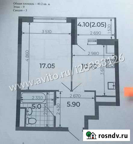 1-комнатная квартира, 40.2 м², 9/26 эт. на продажу в Казани Казань - изображение 1