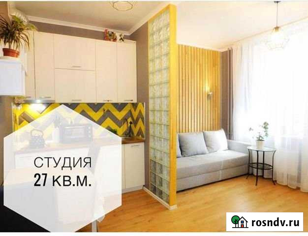 Квартира-студия, 27 м², 7/16 эт. в аренду на длительный срок в Ростове-на-Дону Ростов-на-Дону - изображение 1