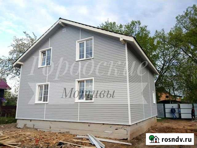 Дом 149 м² на участке 5.2 сот. на продажу в Старой Купавне Старая Купавна - изображение 1