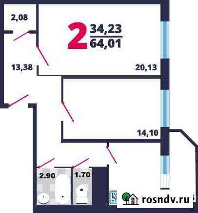 2-комнатная квартира, 63.7 м², 11/17 эт. на продажу в Кокошкино Кокошкино