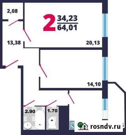 2-комнатная квартира, 63.7 м², 11/17 эт. на продажу в Кокошкино Кокошкино - изображение 1