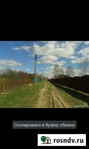 Участок СНТ, ДНП 12 сот. на продажу в Запрудне Запрудня - изображение 1