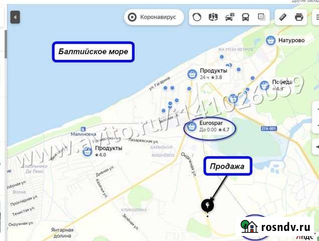Участок ИЖС 6 сот. на продажу в Зеленоградске Зеленоградск - изображение 1