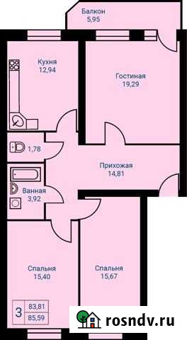 3-комнатная квартира, 83.5 м², 6/9 эт. на продажу в Первоуральске Первоуральск - изображение 1