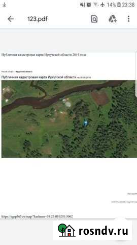 Участок ИЖС 12 сот. на продажу в Большом Лугу Большой Луг - изображение 1