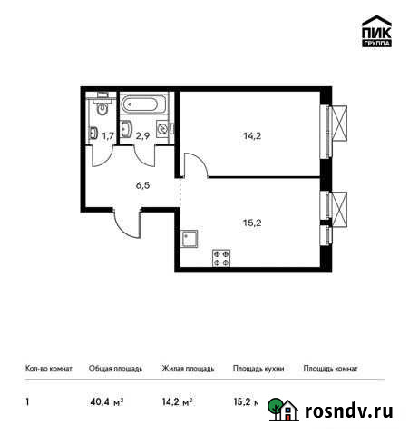 1-комнатная квартира, 40.4 м², 3/24 эт. на продажу в Видном Видное - изображение 1