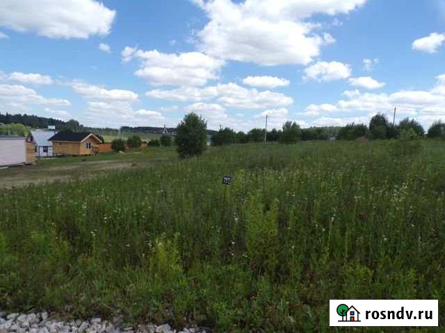 Участок ИЖС 14 сот. на продажу в Серпухове Серпухов - изображение 1