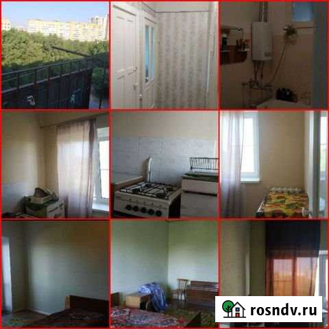 1-комнатная квартира, 33 м², 5/5 эт. на продажу в Волгограде Волгоград - изображение 1