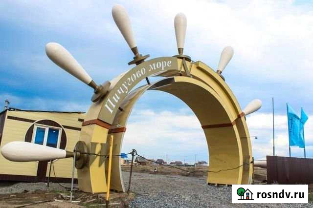 Участок СНТ, ДНП 10 сот. на продажу в Новосибирске Новосибирск - изображение 1