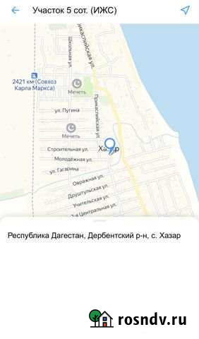 Участок ИЖС 5 сот. на продажу в Дербенте Дербент - изображение 1
