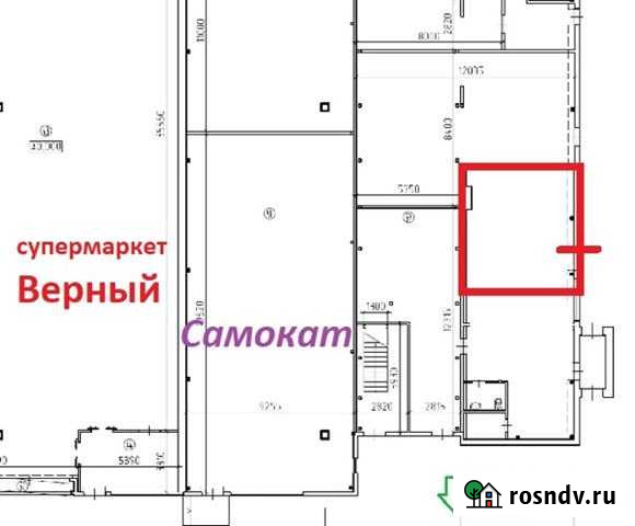 Под торговлю, отдельный вход Москва - изображение 1