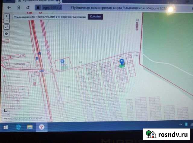 Участок ИЖС 10 сот. на продажу в Красном Гуляе Красный Гуляй - изображение 1