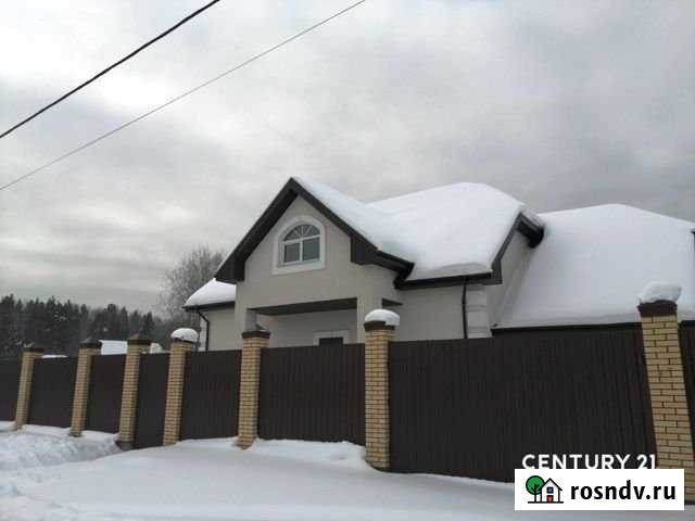 Дом 339 м² на участке 17 сот. на продажу в Среднеуральске Среднеуральск - изображение 1