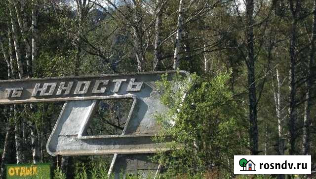 Участок ИЖС 10 сот. на продажу в Горно-Алтайске Горно-Алтайск - изображение 1