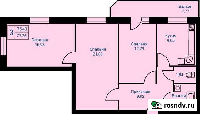 3-комнатная квартира, 74.4 м², 6/9 эт. на продажу в Первоуральске Первоуральск - изображение 1