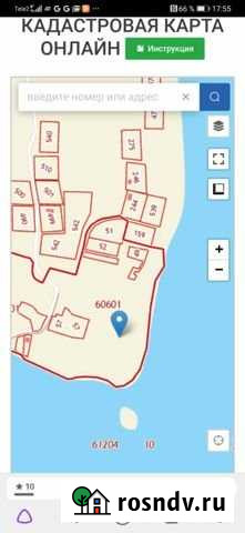 Участок ИЖС 10 сот. на продажу в Кондопоге Кондопога - изображение 1