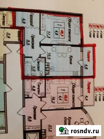 1-комнатная квартира, 48.3 м², 4/6 эт. на продажу в Геленджике Геленджик - изображение 1