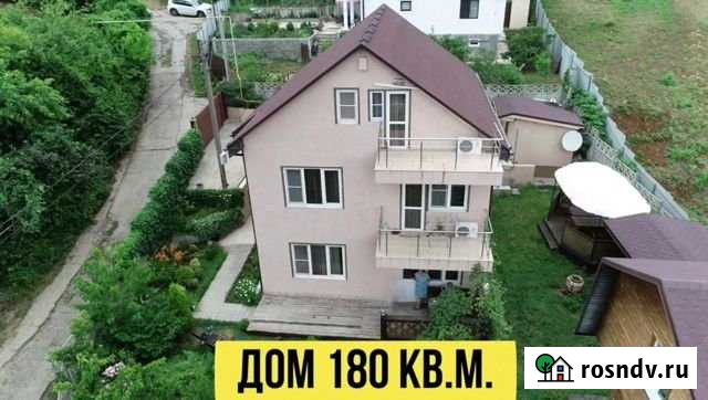 Дом 180 м² на участке 5 сот. на продажу в Сочи Сочи - изображение 1