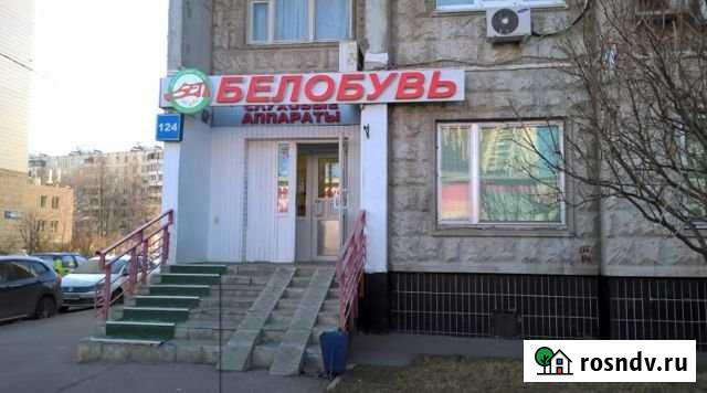 Профсоюзная улица 124. 115,2 кв.м Москва - изображение 1