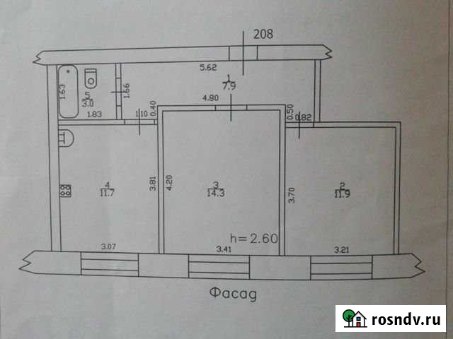 2-комнатная квартира, 48 м², 1/6 эт. на продажу в Бийске Бийск - изображение 1
