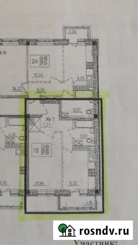 Квартира со свободной планировкой, 38 м², 2/4 эт. на продажу в Иркутске Иркутск - изображение 1