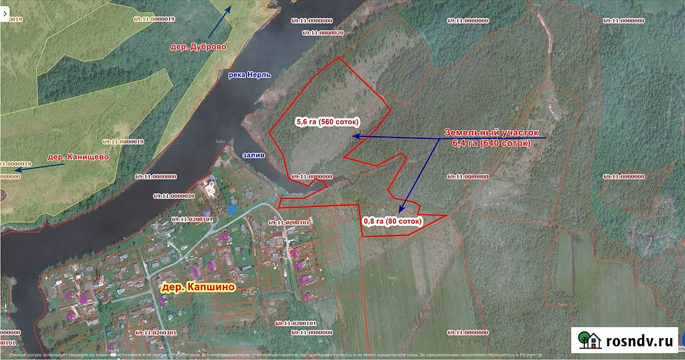 Участок ИЖС 6.4 сот. на продажу в Калязине Калязин - изображение 4