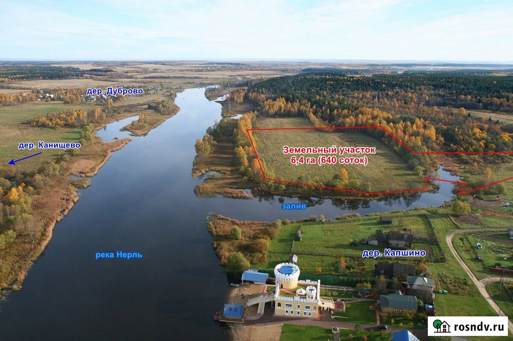 Участок ИЖС 6.4 сот. на продажу в Калязине Калязин - изображение 1