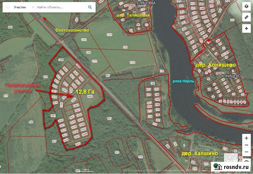 Участок СНТ, ДНП 1280 сот. на продажу в Калязине Калязин - изображение 1