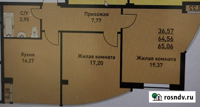 2-комнатная квартира, 65 м², 2/11 эт. на продажу в Небуге Небуг - изображение 5