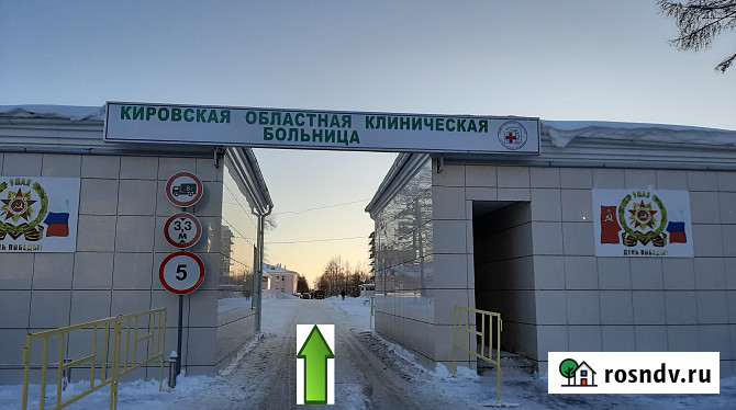1-комнатная квартира, 36 м², 3/5 эт. в аренду посуточно в Кирове Киров - изображение 5