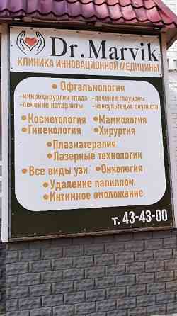 1-комнатная квартира, 36 м², 3/5 эт. в аренду посуточно в Кирове Киров