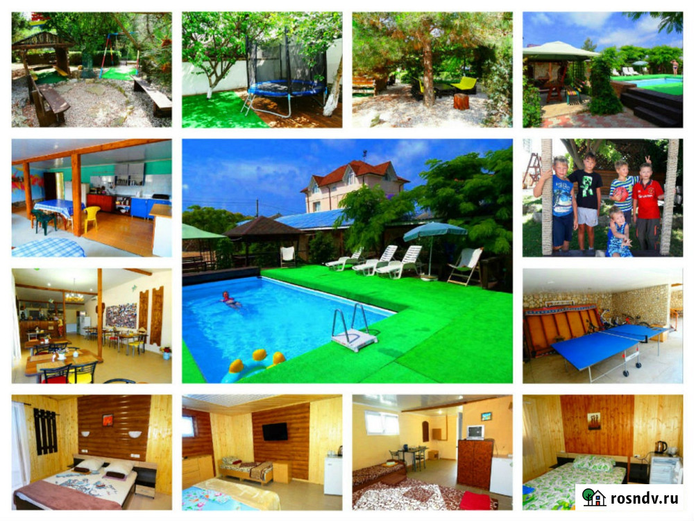 Тарханкут Оленевка база отдыха снять жилье недорого Черноморское - изображение 2