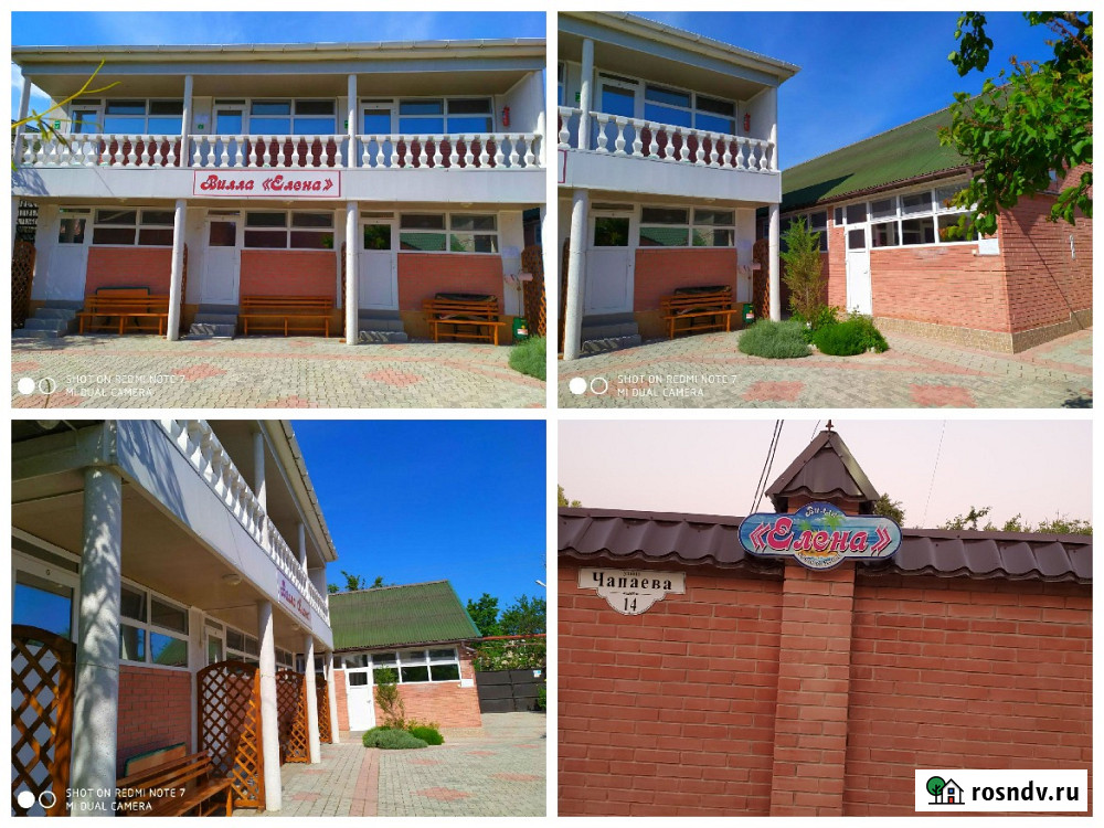 Море недорого Крым цены снять жилье Черноморское Тарханкут Черноморское - изображение 2