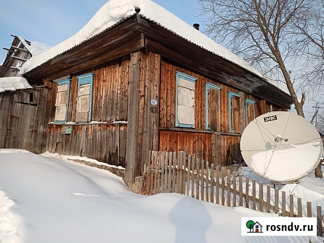 Дом 39 м² на участке 20 сот. на продажу в Екатеринбурге Екатеринбург - изображение 1