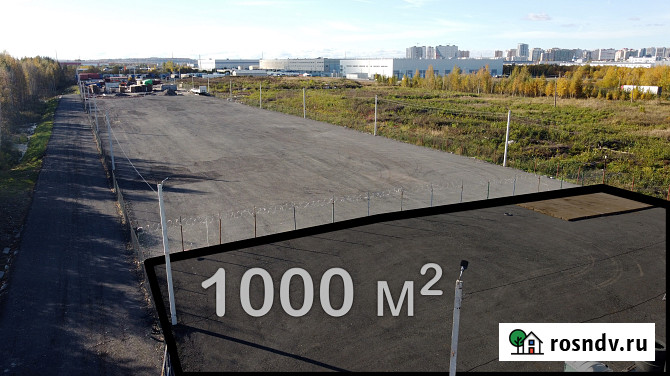 Участок промназначения 10 сот. в аренду в Санкт-Петербурге Санкт-Петербург - изображение 2