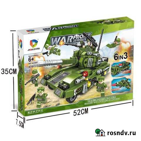 Конструктор Набережные Челны - изображение 1