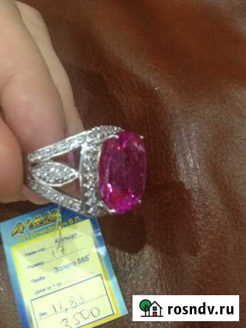 Новое кольцо Астрахань - изображение 1