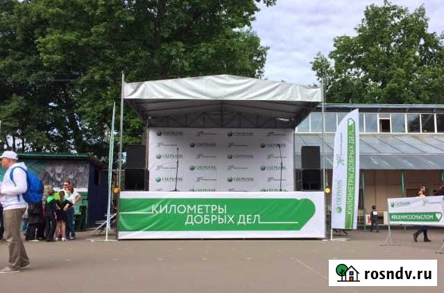 Продам сцену 6,1х4,88м. мдм стайл Старый Оскол - изображение 1