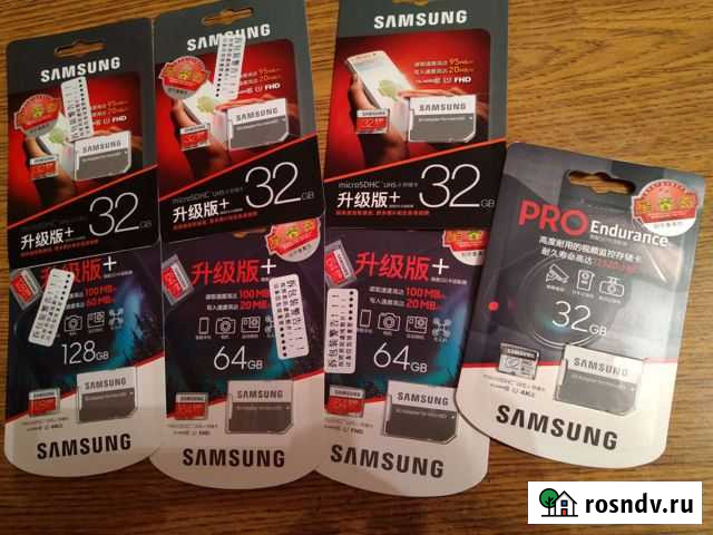 Флэшка samsung micro sd 32,64,128gb 10 class Салават - изображение 1