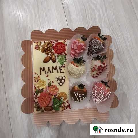 Шоколад Йошкар-Ола - изображение 1