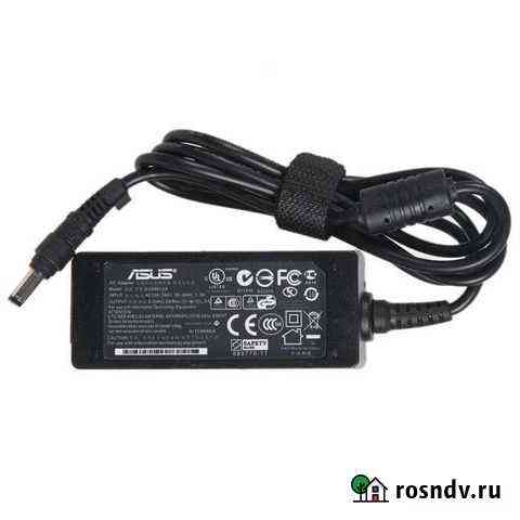 Блок питания для нетбука asus 9.5V 2.5A (4.8x1.7) Липецк