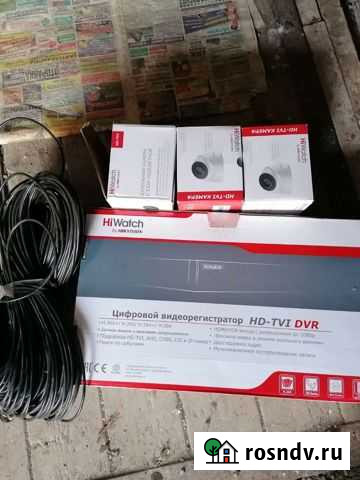 Камера видеонаблюдения Петропавловск-Камчатский - изображение 1