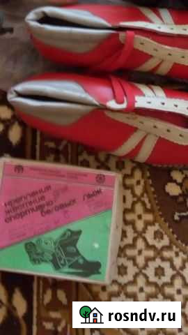 Лыжные ботинки и крепления Магадан - изображение 1