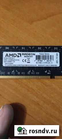 Оператива ддр3 8г Бахчисарай - изображение 1