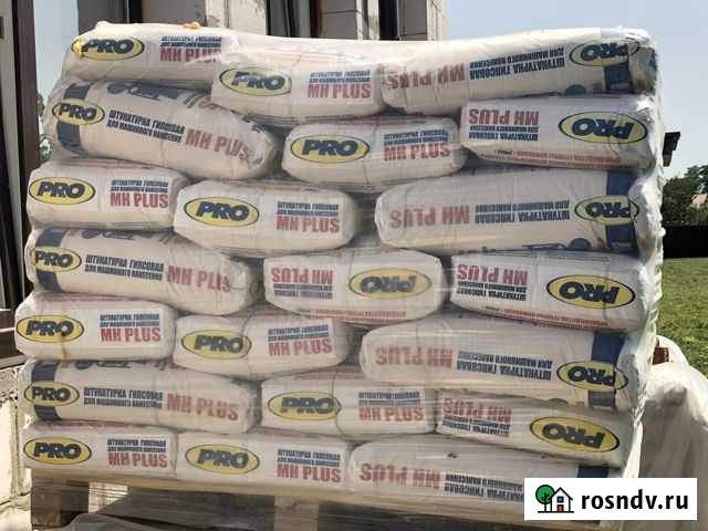 Штукатурка гипсовая PRO Гойты - изображение 1