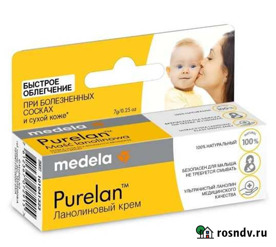 Крем для сосков medela Зеленодольск - изображение 1