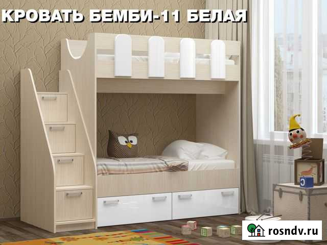 Кровать 2-х ярусная Бемби-11 Саратов - изображение 1