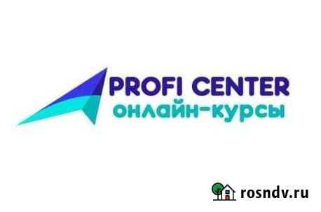 Бухгалтер-кассир без опыта с обучением Северодвинск - изображение 1