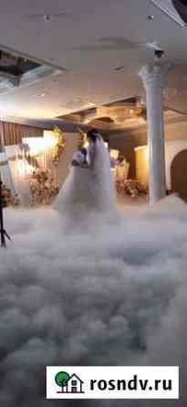 Тяжелый дым для свадьбы Краснодар