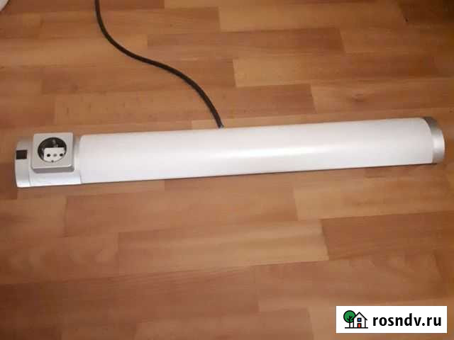 Лампа Солнечный - изображение 1